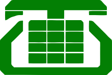 MTNL logo